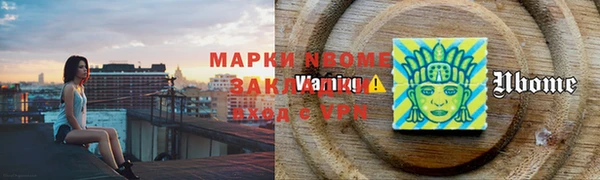 гашиш Алексин
