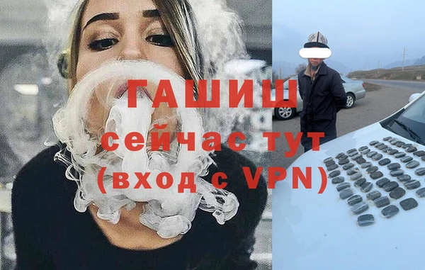 гашиш Алексин