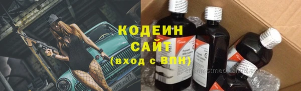 кокаин перу Алзамай