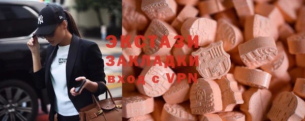 гашиш Алексин