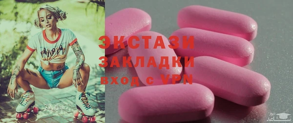 кокаин перу Алзамай