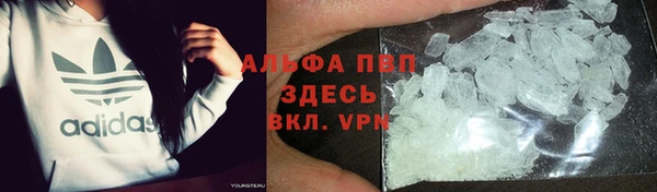 кокаин перу Алзамай