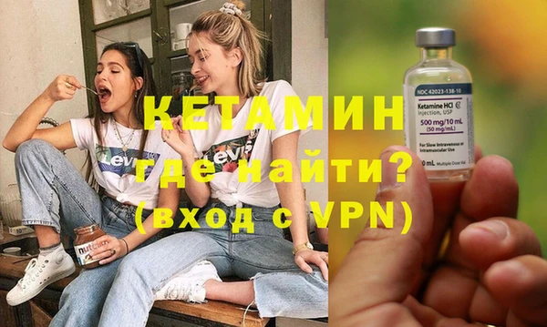 гидропоника Алексеевка