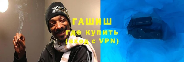 кокаин перу Алзамай