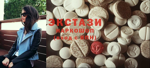 гидропоника Алексеевка