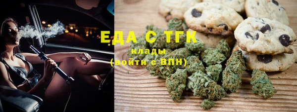 гидропоника Алексеевка