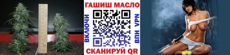 omg ONION Сельцо ТГК жижа купить наркоту